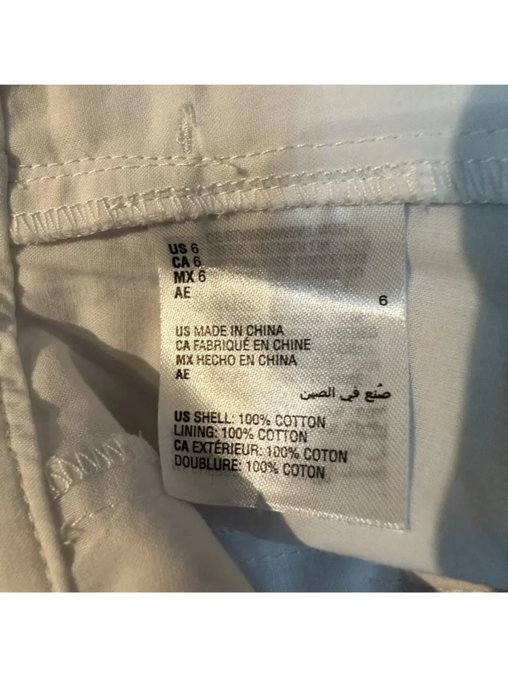 NWT Simply Vera Vera Wang Womens White Linen Blend Belted Mid-Rise Shorts Size 6